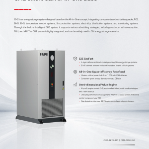 Alternative view of Hệ Thống Lưu Trữ Năng Lượng SAJ CM2 261kWh - CM2 - 99.9-125K - 261